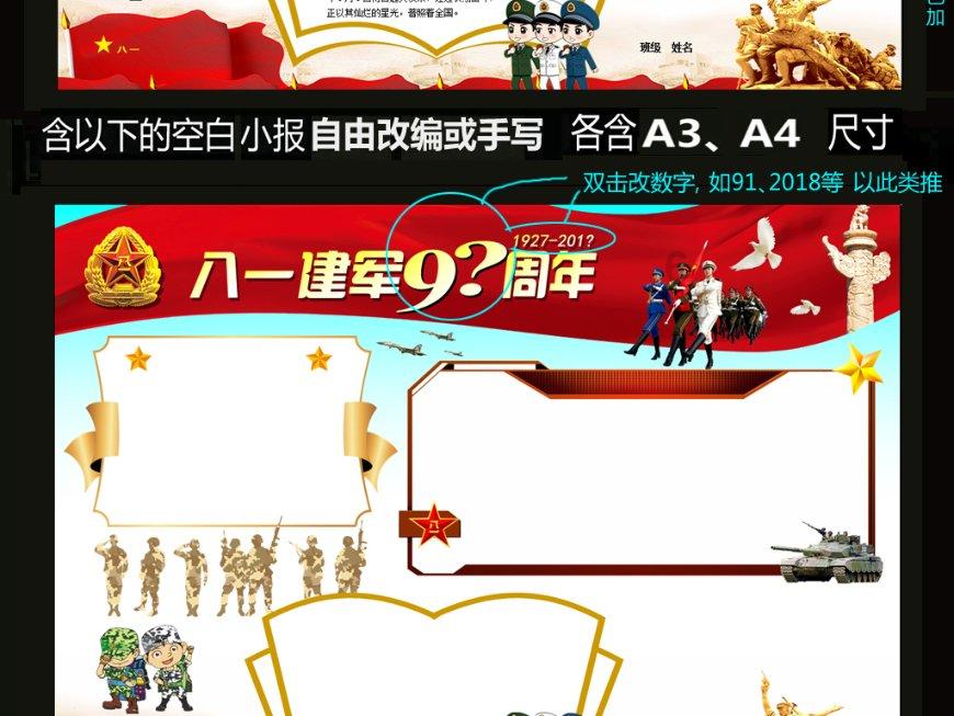 发现冷知识的遵义医学院第一附属医院附近有什么好玩的平台,轻松拓宽知识边界