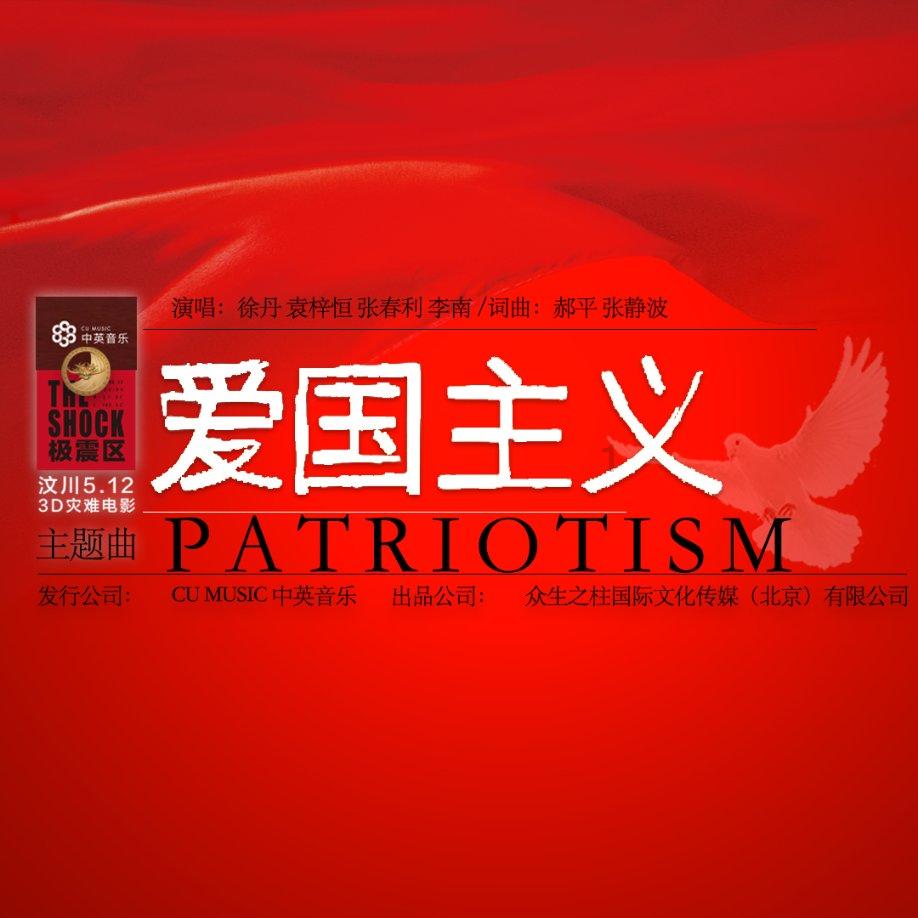 蒸大闸蟹时，有人加姜，有人加葱？都不对！教你正确做法，太香了